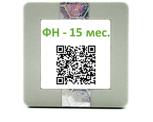 Замена фискального накопителя