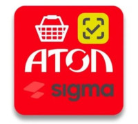 Лицензия Sigma  1 год Развитие