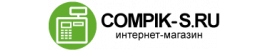 Интернет-магазин "Compik-s.ru"  ИНН 500906602262