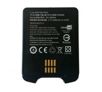 Аккумулятор для CipherLab 9700, 3600 mAh