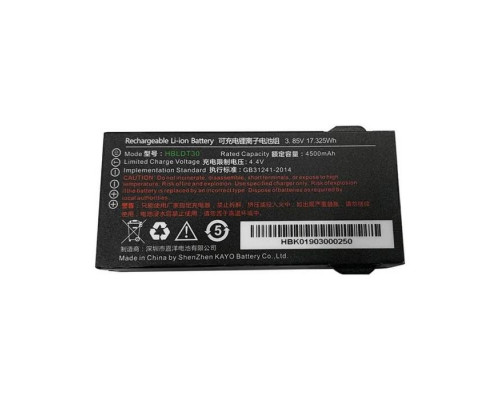 Аккумуляторная батарея HBLDT30 3.85V 4500mAh для DT30 Battery