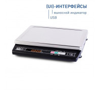 Весы фасовочные Масса-К МК-6.2-А21(UI)