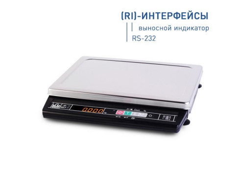 Весы фасовочные Масса-К МК-6.2-А21(RI)