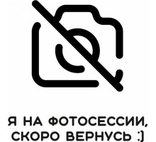 Замок для денежного ящика Счетмаш ЭКР (КА-1033)