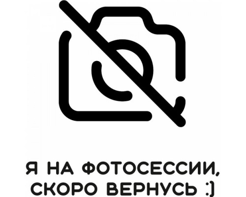 Замок для денежного ящика Счетмаш ЭКР (КА-1033)