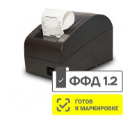 Фискальный регистратор АТОЛ 20Ф (без ФН)