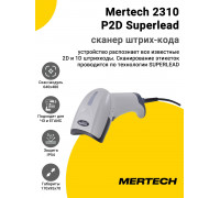 Сканер штрих-кода Mertech 2310 P2D Superlead (2D, USB/Эмуляция RS-232, Белый, Кабель 3 м)