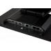 Сенсорный терминал 15,6" АТОЛ Нео 16 vPro (P-CAP, N97, 8/128Gb, Без MSR, без ОС)