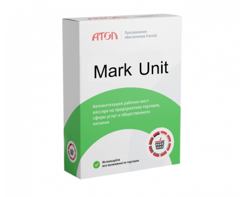 ПО Frontol Mark Unit, подписка на 1 год