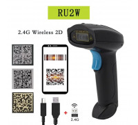 Ruidida RU2W 2D