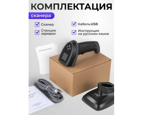 WEEKOOR A66DZ-Р
