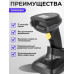 WEEKOOR A66DZ-Р