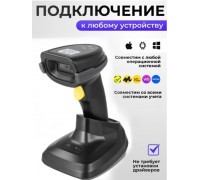 WEEKOOR A66DZ-Р